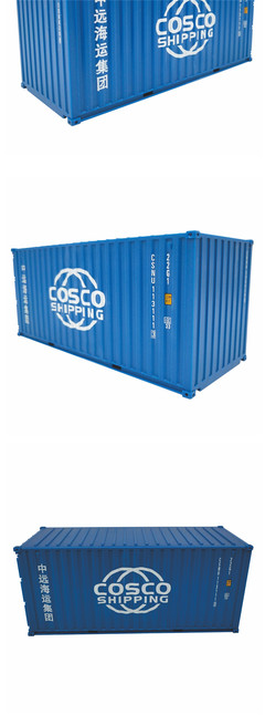 中海中遠集團COSCO SHIPPING 1:35集裝箱模型 海藝坊貨柜模型批發與定制服務全解析