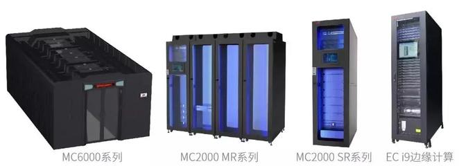 新基建浪潮下，云廠商加碼數據中心建設，易事特集團以高效節能技術提供全方位電力解決方案