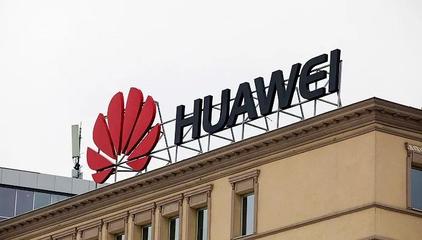 華為豪擲30億成立數字能源公司，劍指高效節能技術研發新藍海