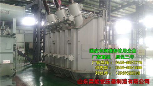 大連礦用干式變壓器廠家KBSG價格解析與電力行業高效節能技術研發趨勢